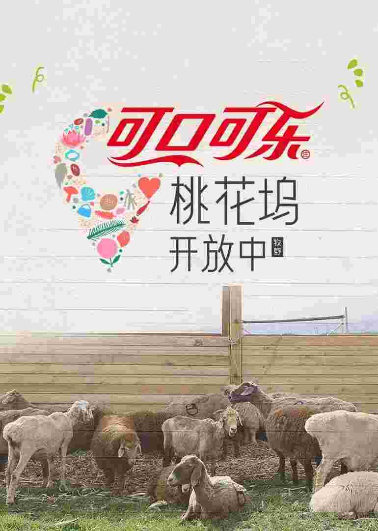 封面图片