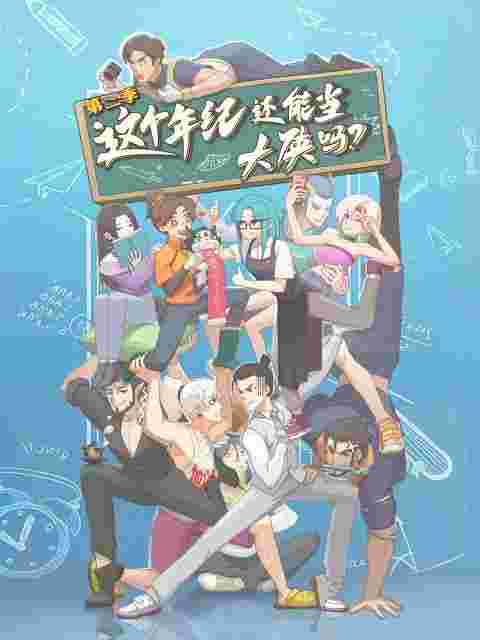 封面图片