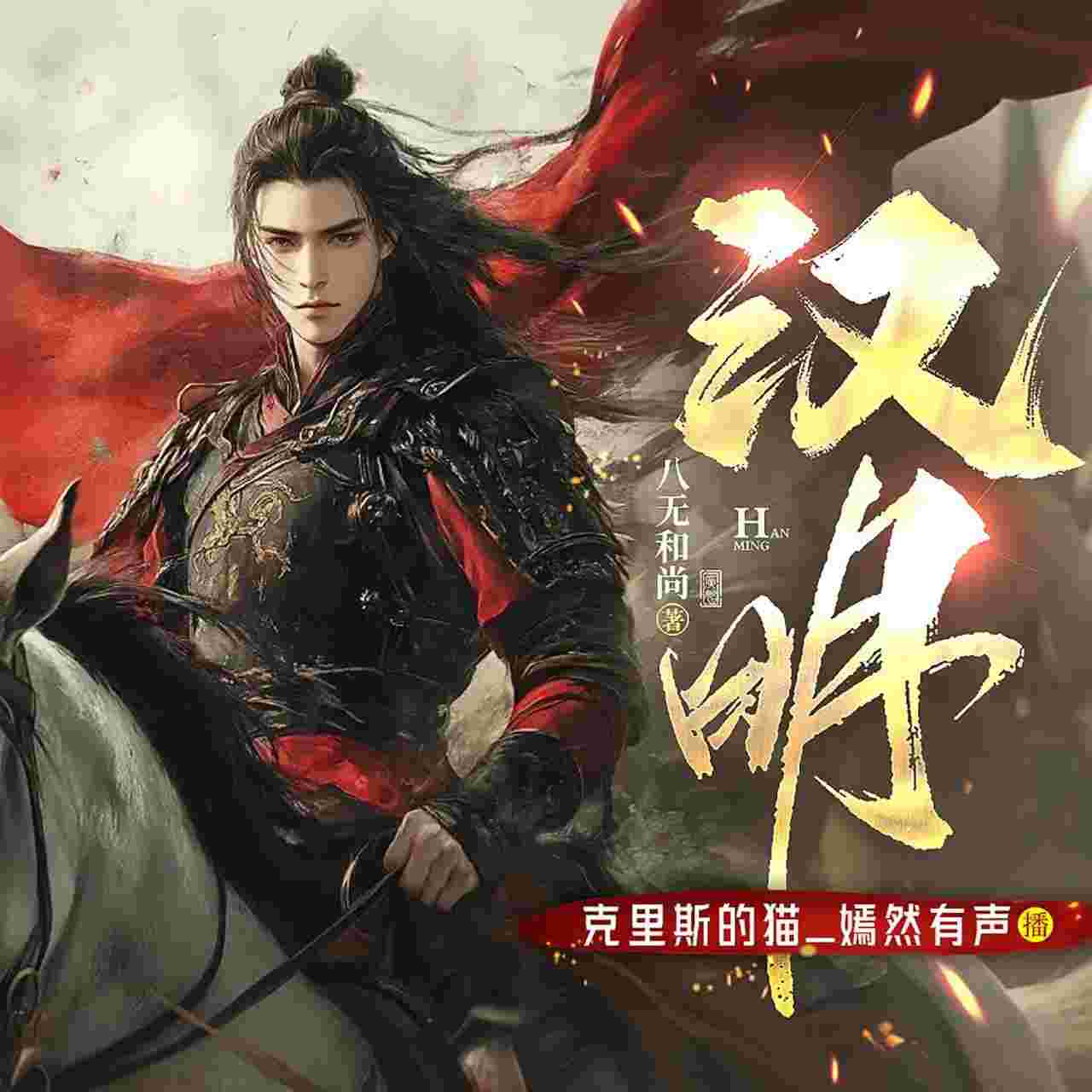 封面图片