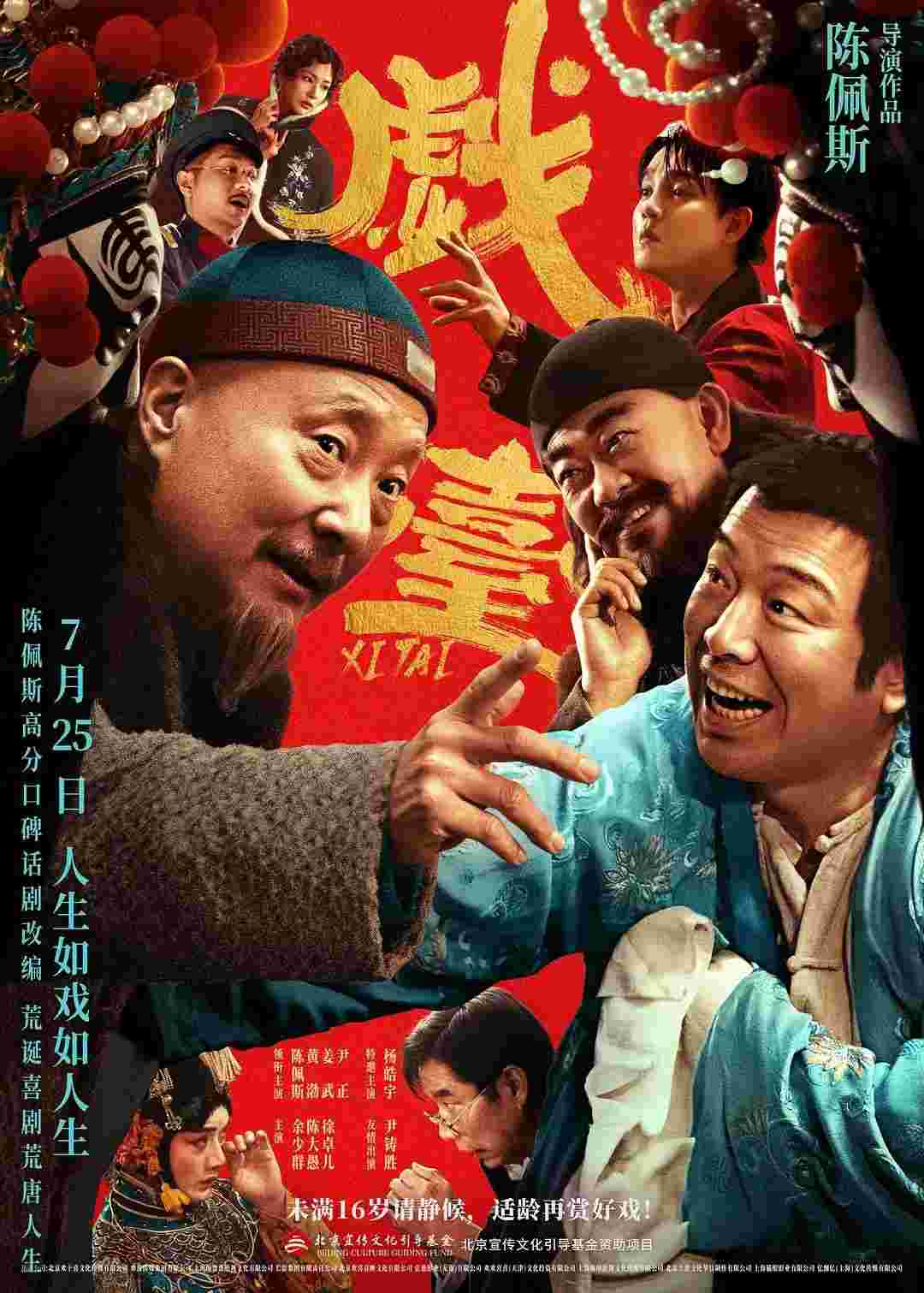 封面图片