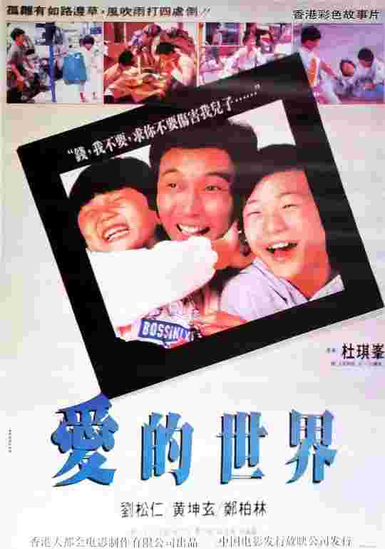 封面图片