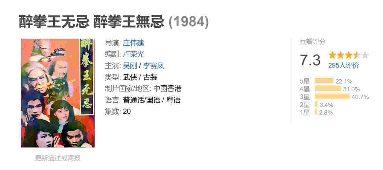封面图片