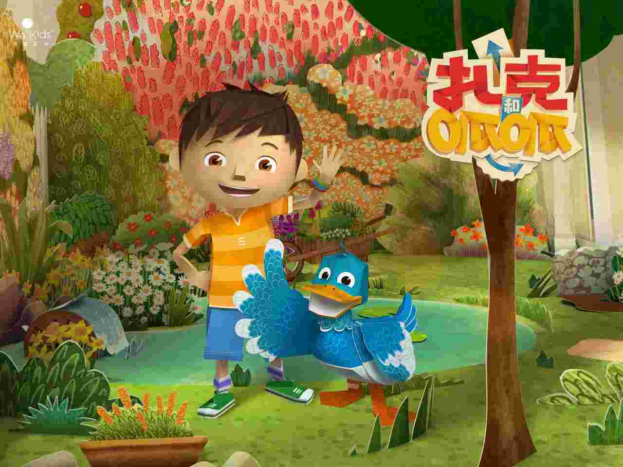 封面图片