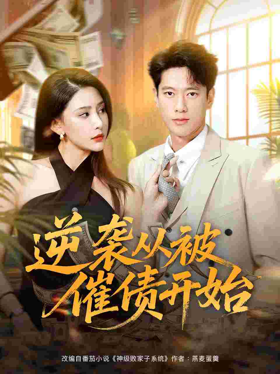 封面图片