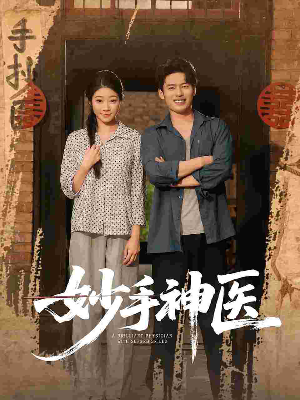 封面图片