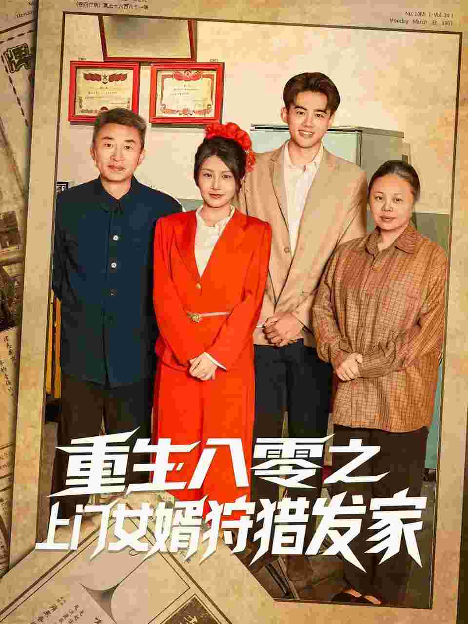 封面图片