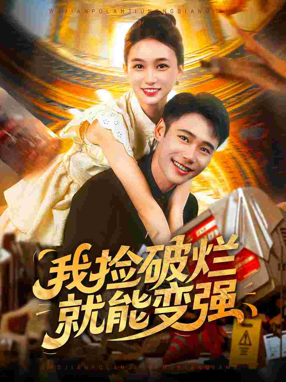 封面图片