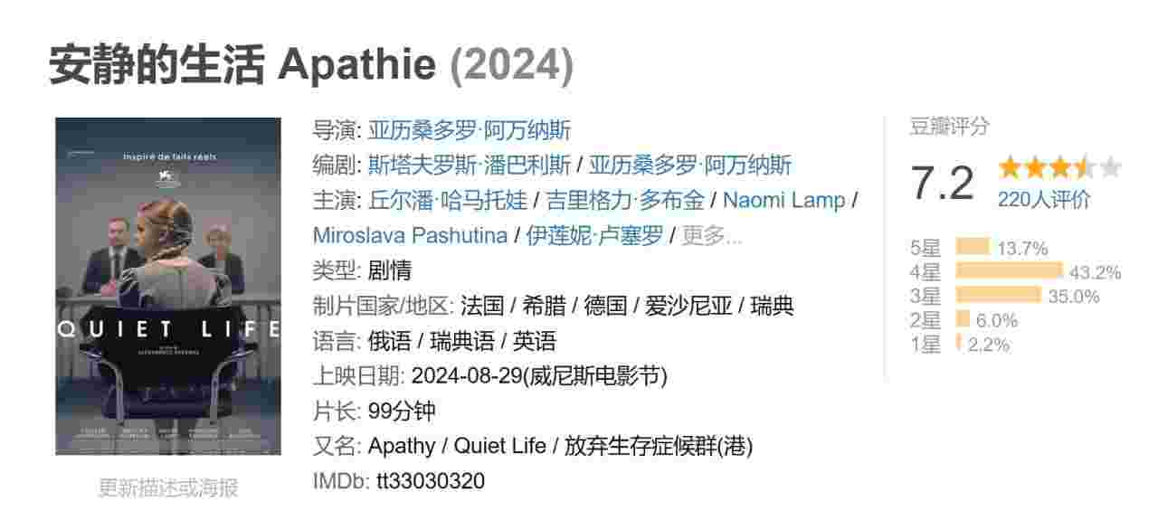 封面图片