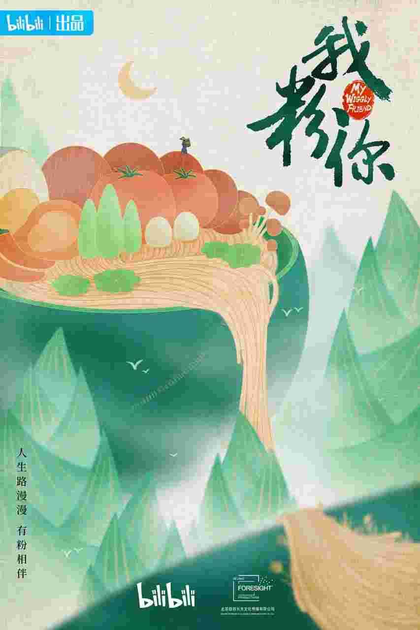 封面图片