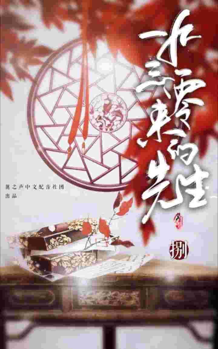 封面图片