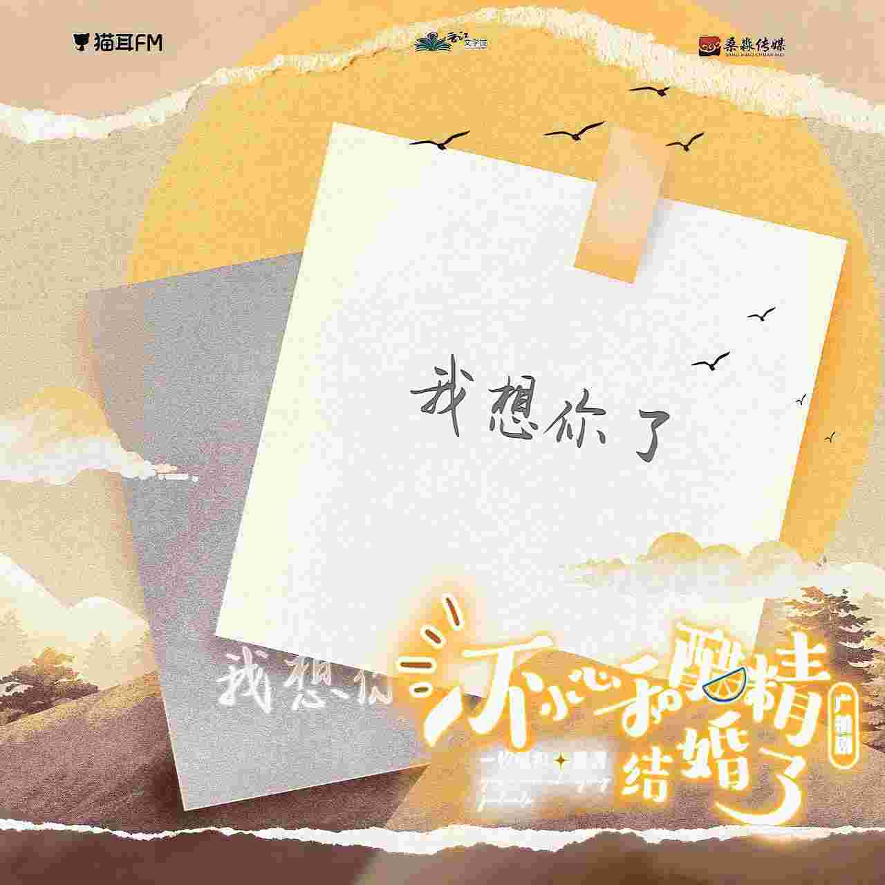 封面图片