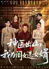 封面图片