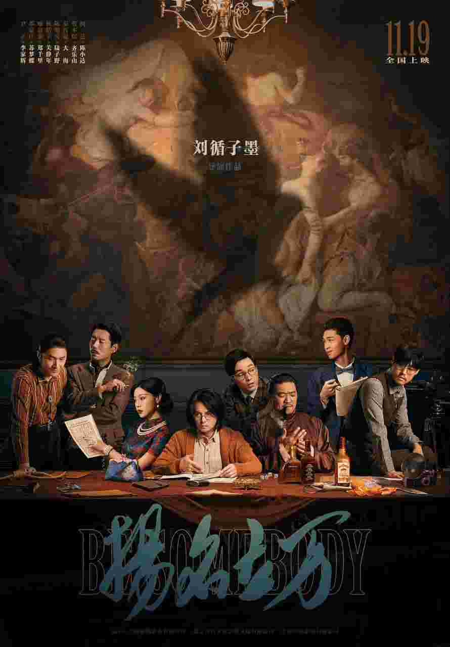 封面图片