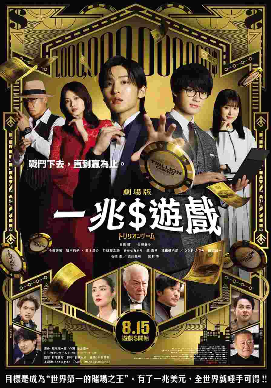 封面图片