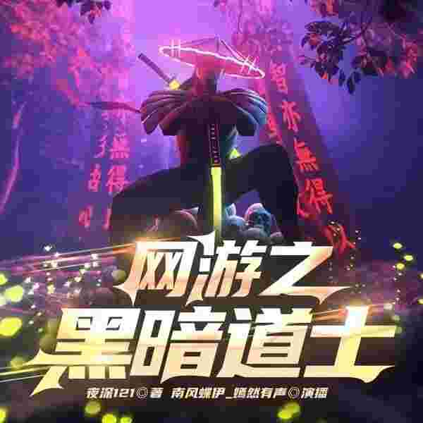 封面图片