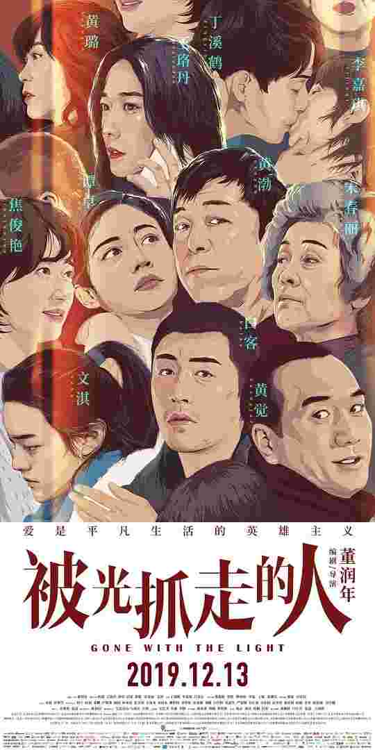 封面图片