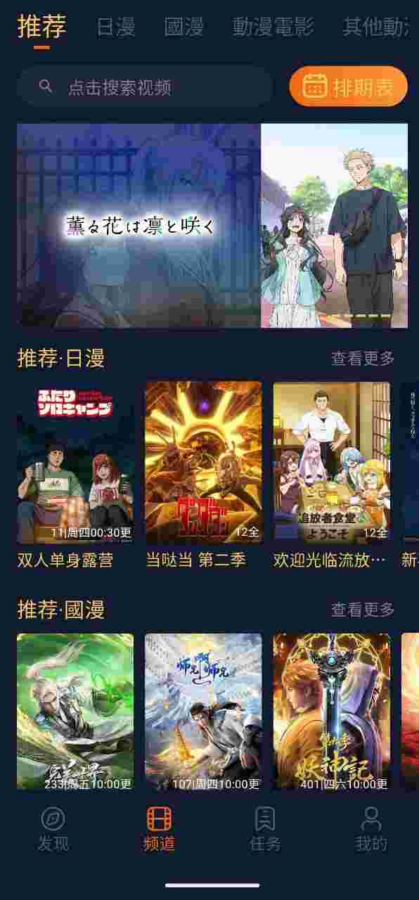 封面图片