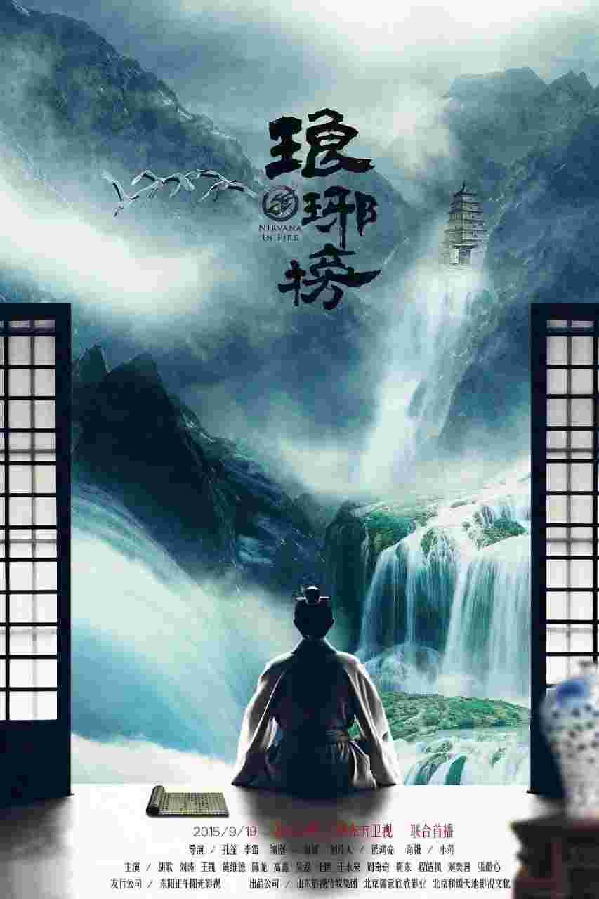 封面图片