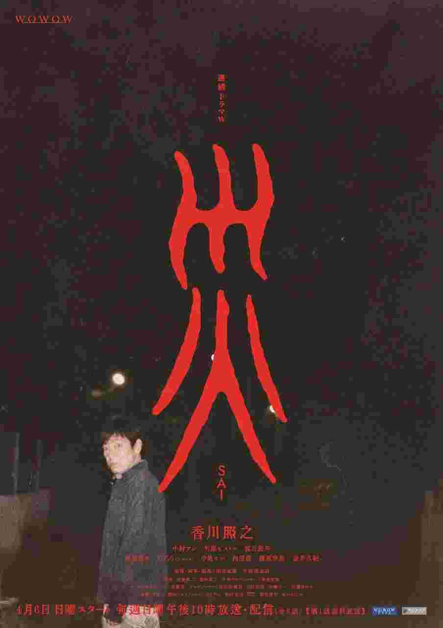 封面图片
