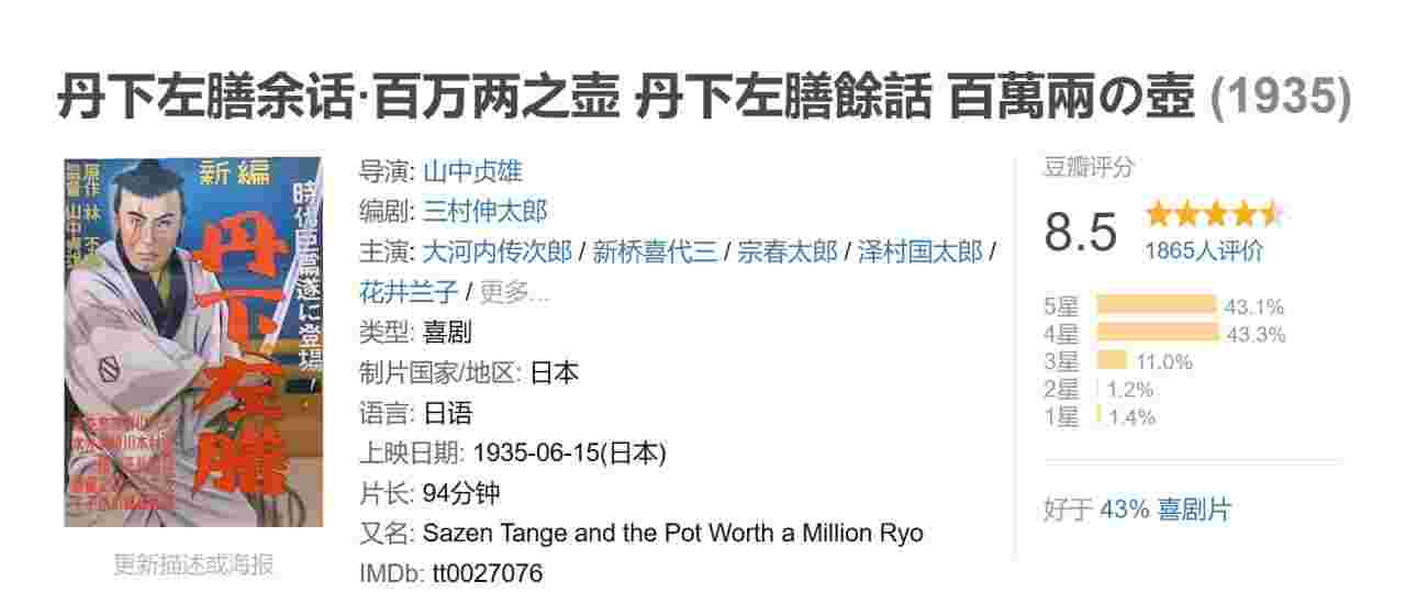 封面图片