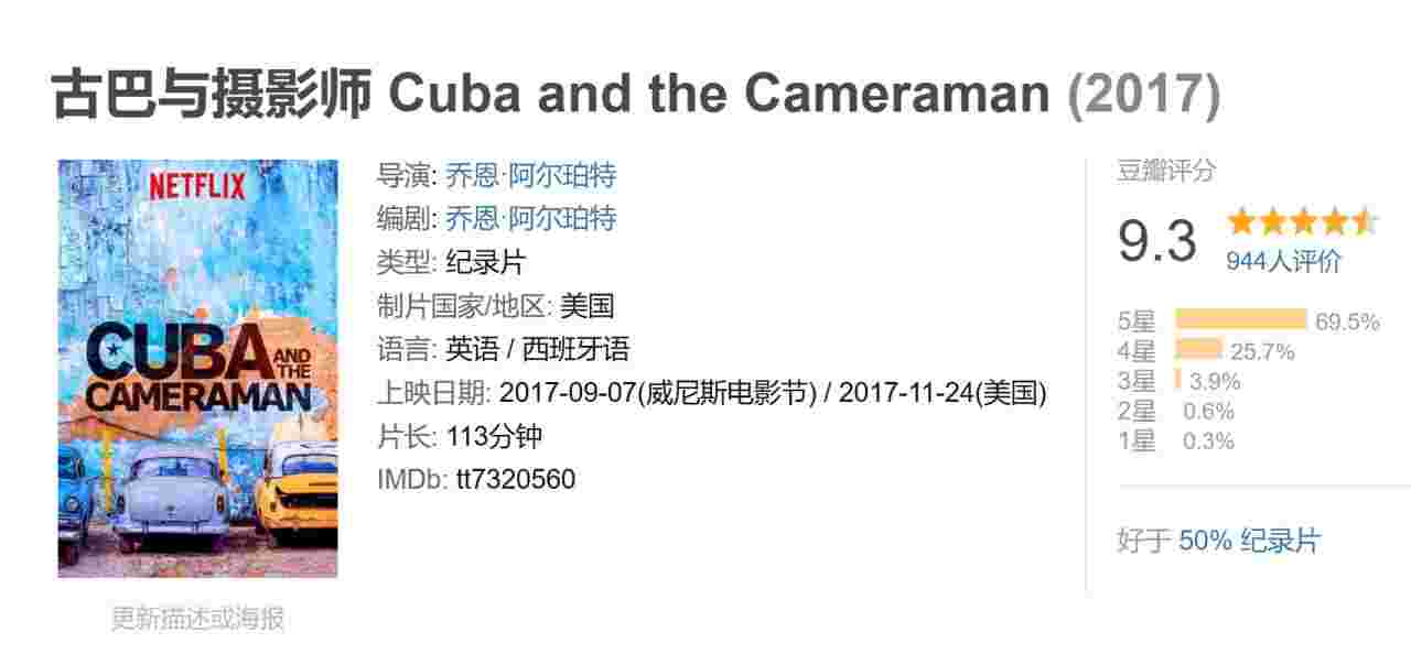 封面图片