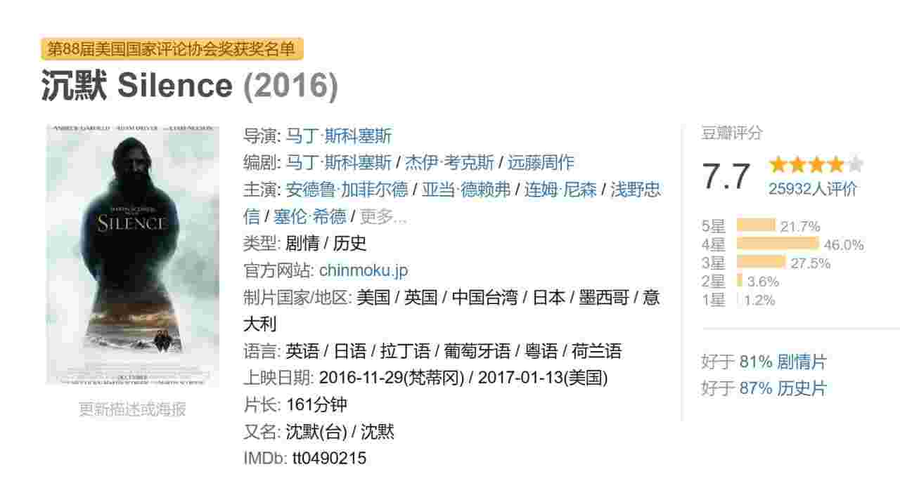 封面图片