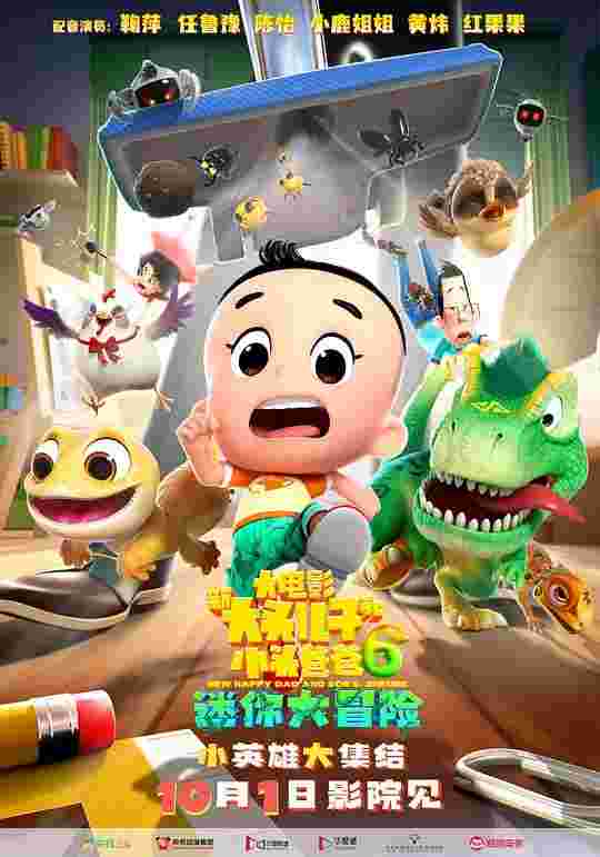封面图片