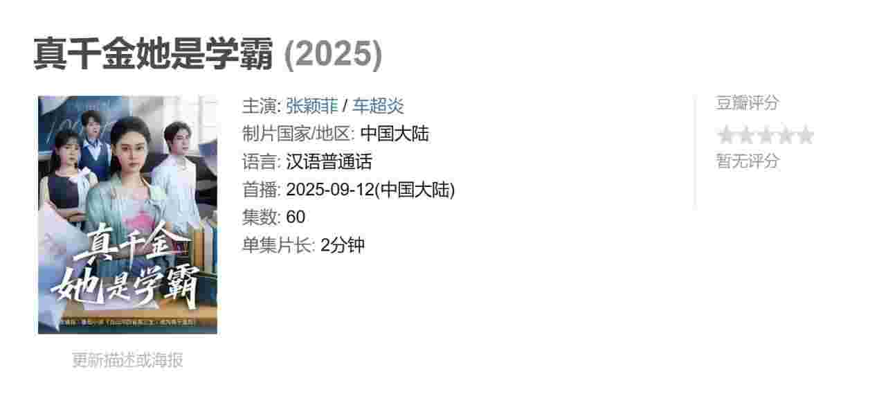 封面图片