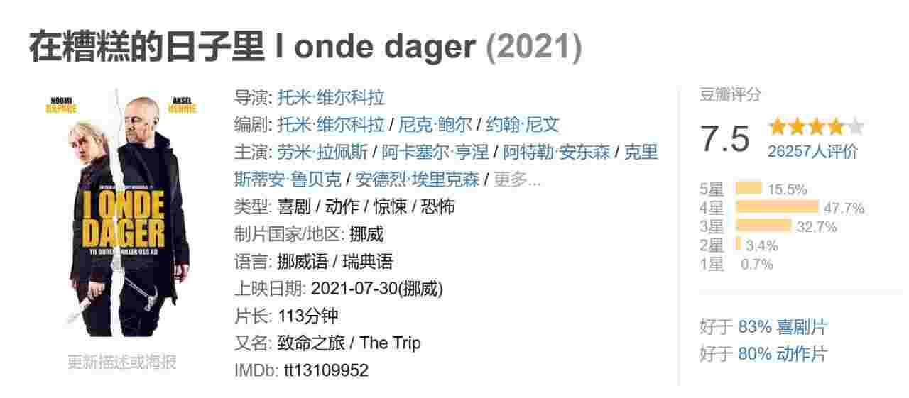 封面图片