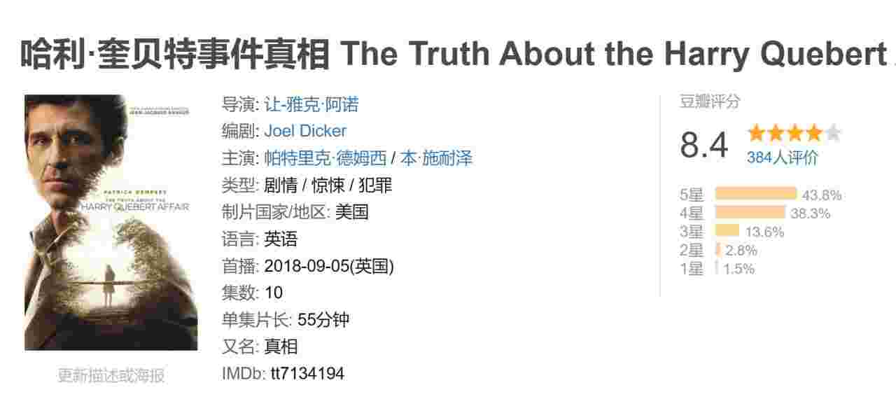 封面图片