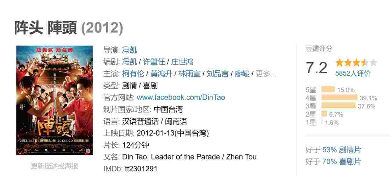 封面图片