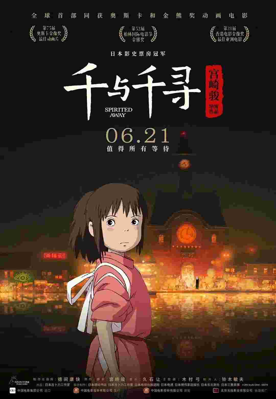 封面图片