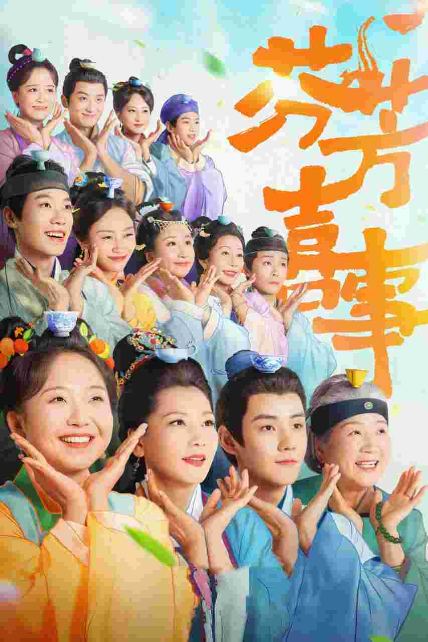 封面图片