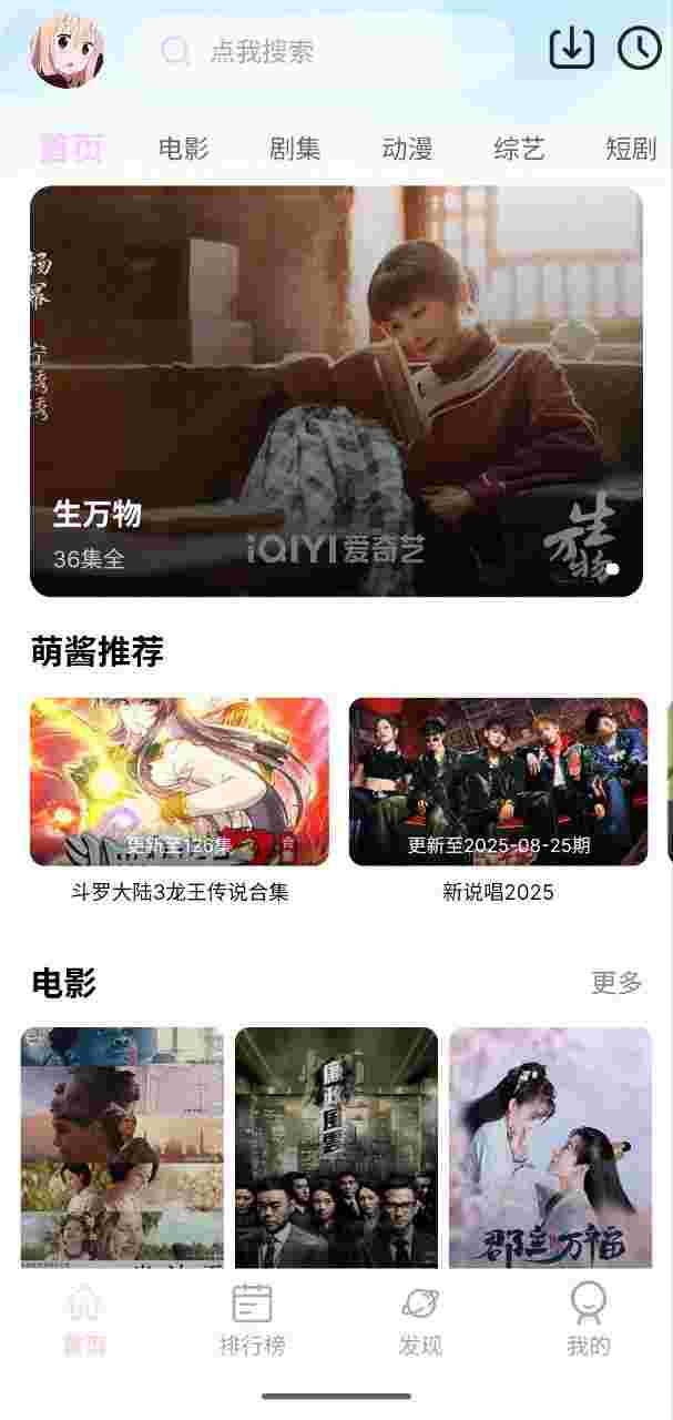 封面图片