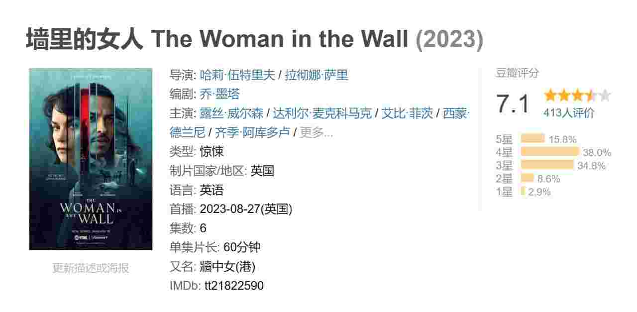 封面图片