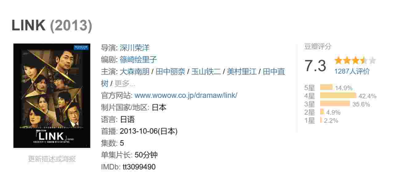 封面图片