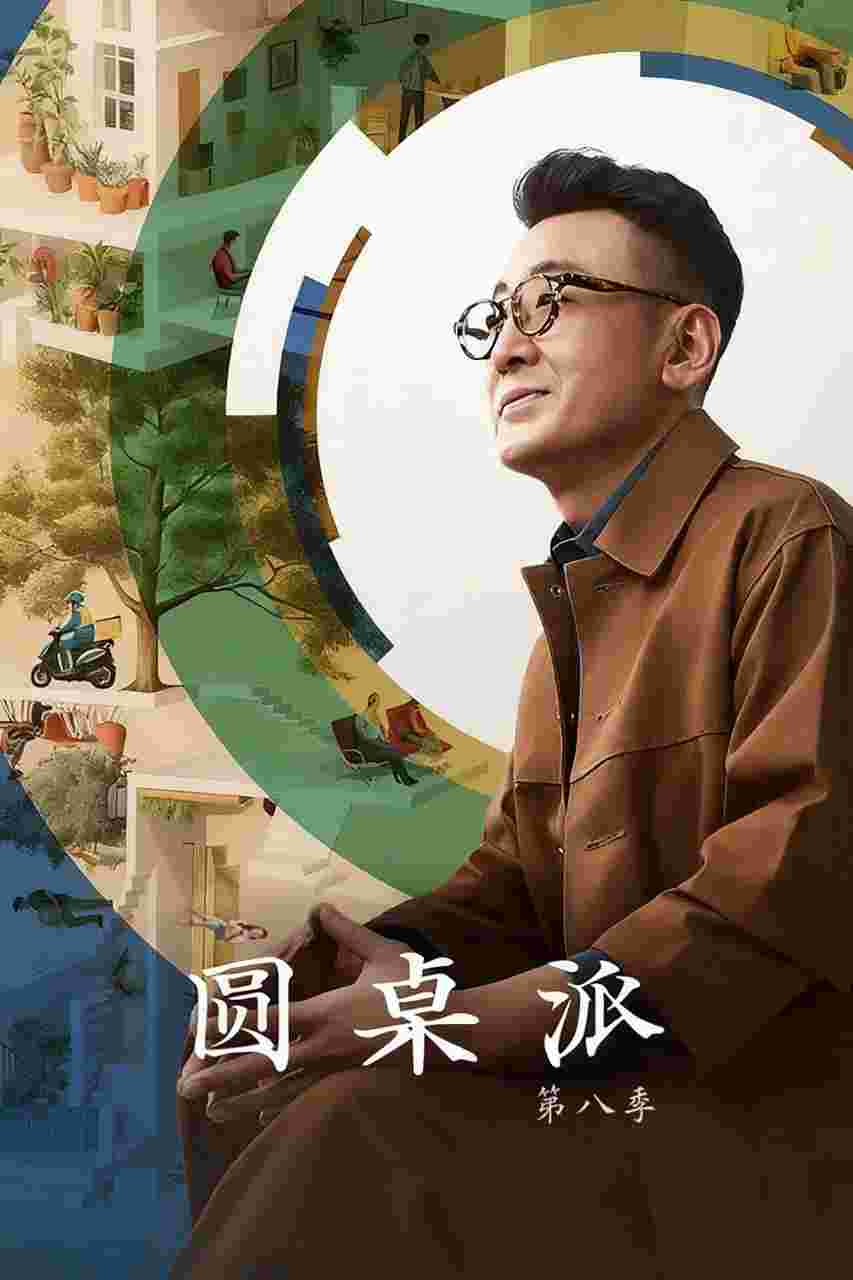 封面图片