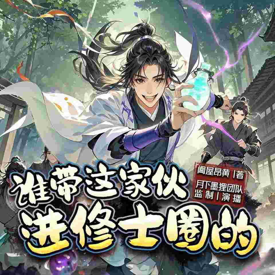 封面图片