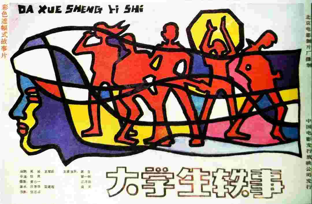 封面图片