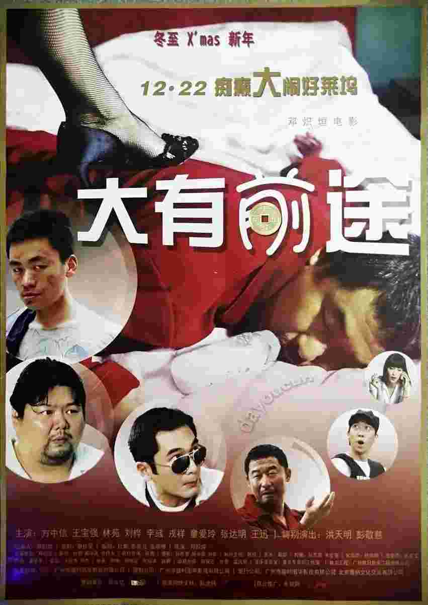 封面图片