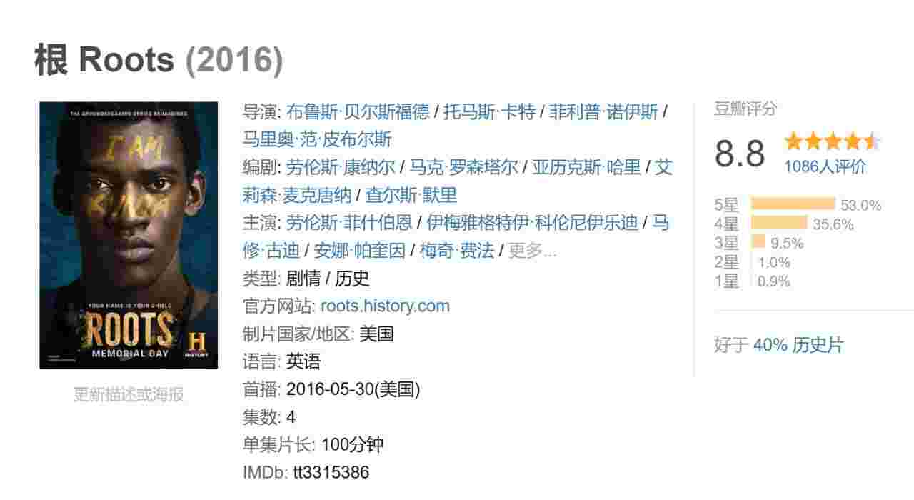 封面图片