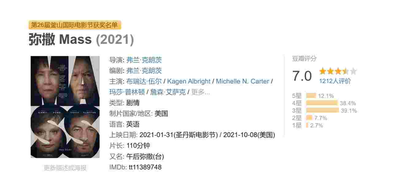 封面图片