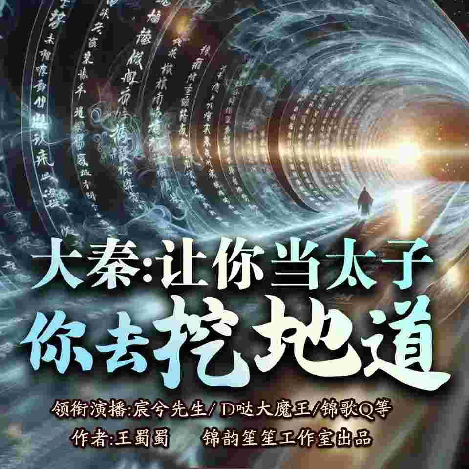 封面图片