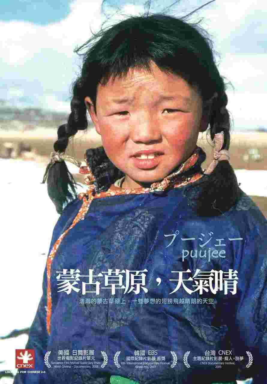 封面图片