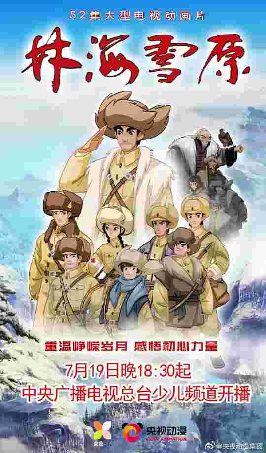 封面图片