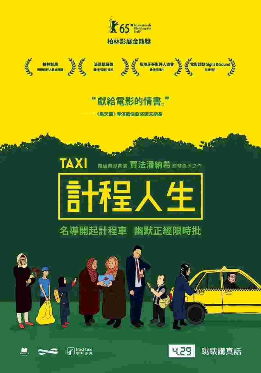 封面图片