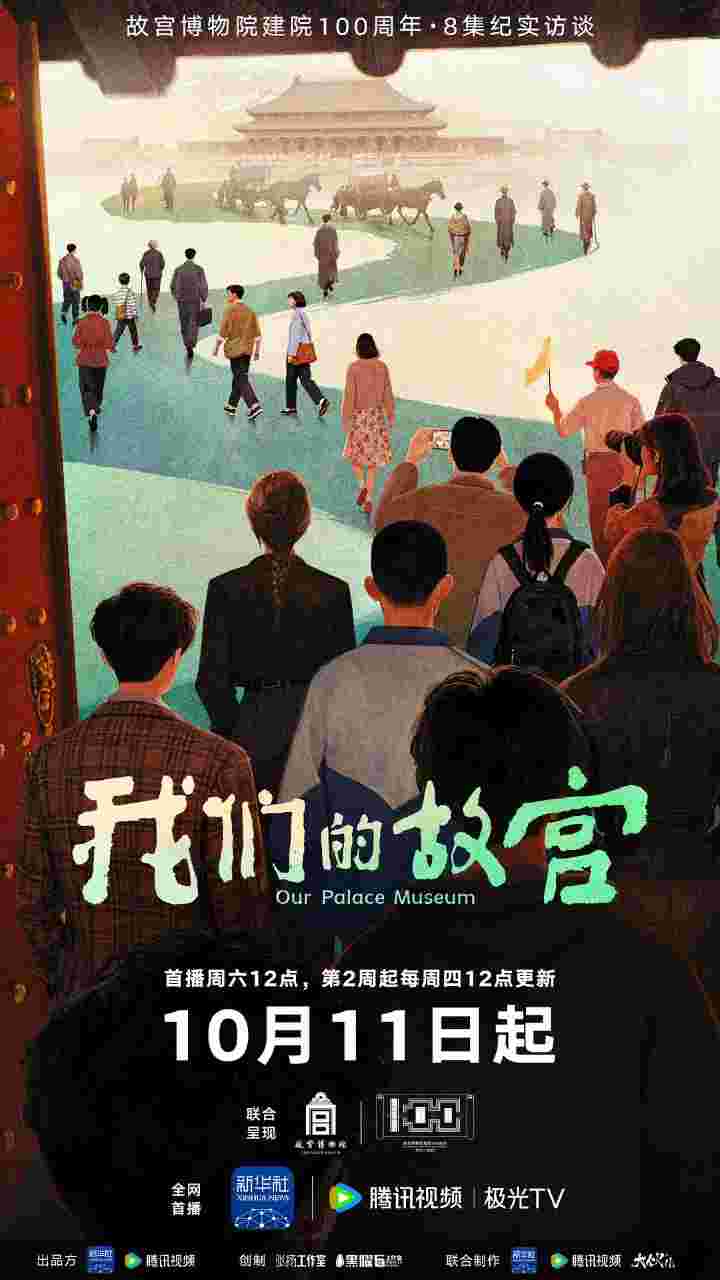 封面图片