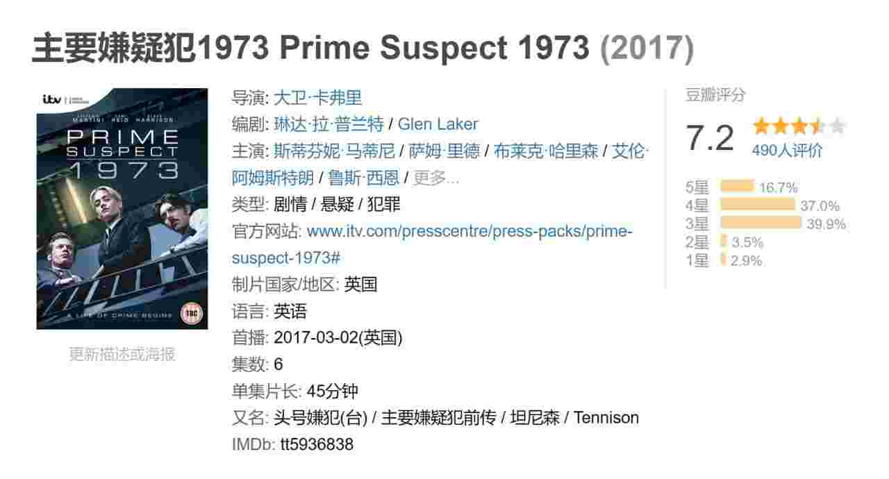 封面图片