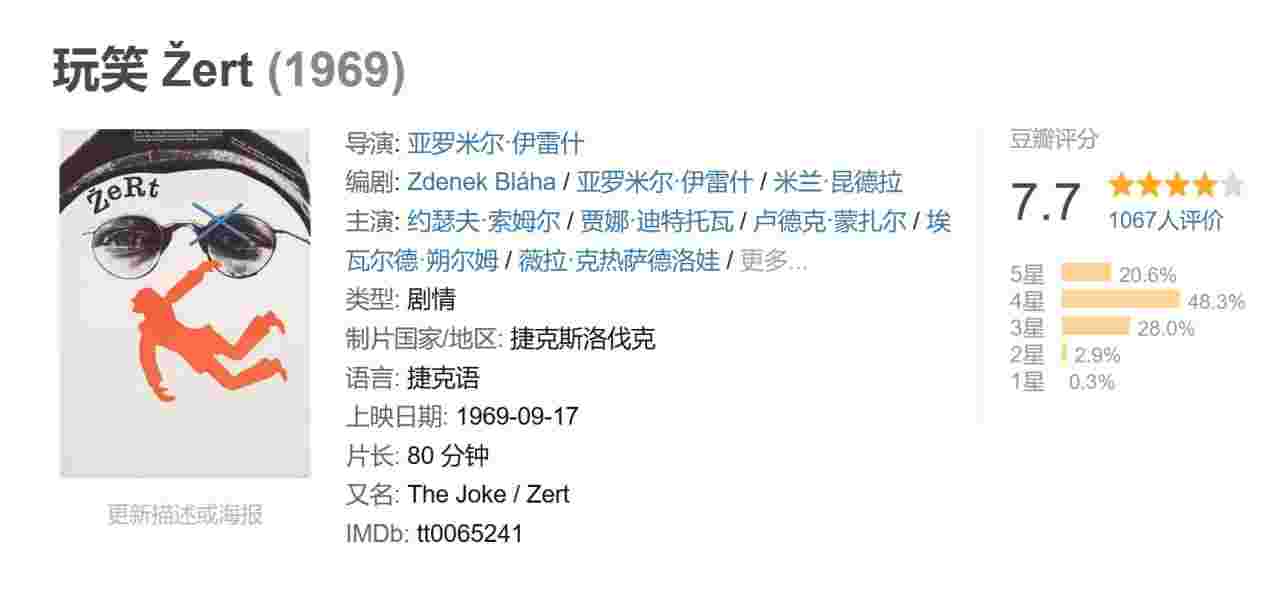 封面图片