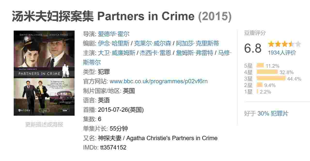 封面图片